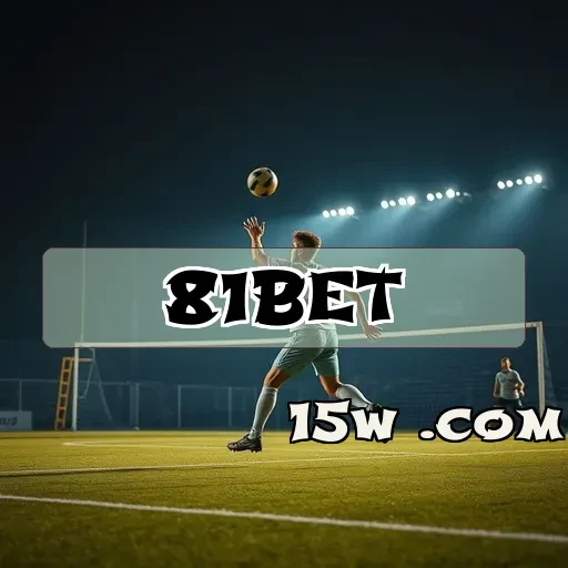 81bet login: Descubra o Mundo das Apostas de Forma Incrível!