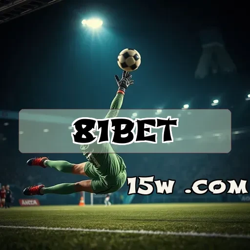 81bet login: Um Cassino Virtual Que Encanta Jogadores Brasileiros