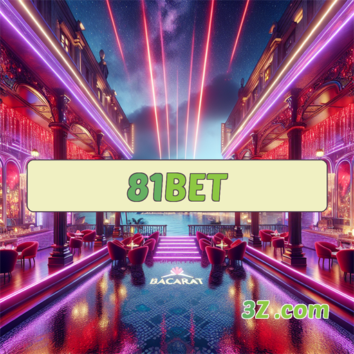 Explorando a Categoria de Apostas no 81bet Login