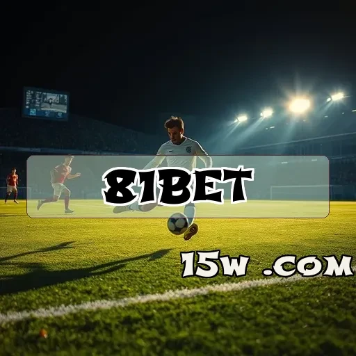 81bet login: A Melhor Experiência em Loteria Online no Brasil
